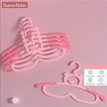Buena Bebe儿童伸缩衣架 5个装 粉色 硅胶