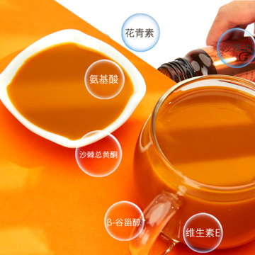 福胶沙棘原浆果汁400ml箱8瓶装