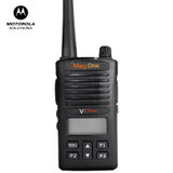 摩托罗拉（Motorola） 摩托罗拉VZ-D135对讲机民用商用对讲机