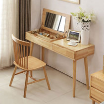 物槿 北欧风实木梳妆台 LMF-01(胡桃色 单桌+温莎椅（1米）)