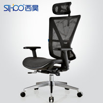 Sihoo西昊人体工学电脑椅 家用电竞座椅转椅 高端全网布办公椅子(黑色)