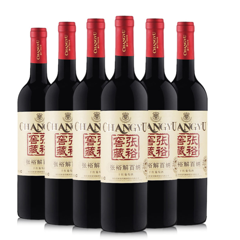 【中国张裕干红葡萄酒图片】购酒网 张裕 窖藏 圆桶装 优选级 解百纳