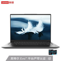 联想YOGA(Pro)13s 2021款超轻薄商务办公本 13.3英寸全面屏薄笔记本电脑十一代i5 2.5K屏(i5-1135G7/2.5K屏/灰 官方标配/16G内存/512G固态)