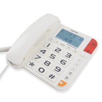 盈信2022新款电话座机有线坐式来电显示家用固定电话机办公室固话(258白色（老人款）)