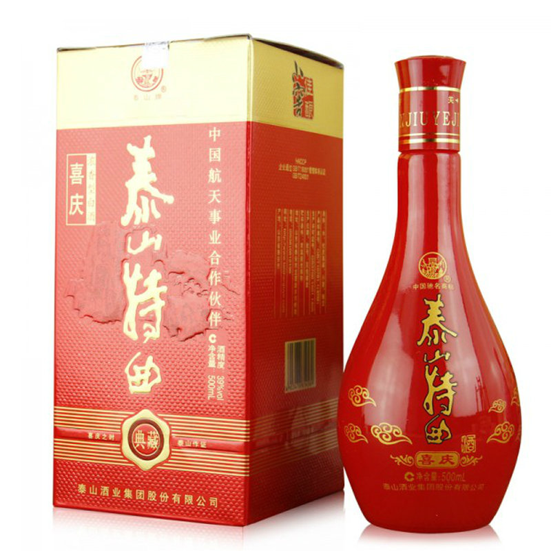 白酒39度泰山特曲喜庆典藏浓香型白酒盒装500ml返回商品页