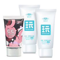 【魔法天空】吴宗宪节目联名!防晒遮瑕保养玩CC霜-自然肤SPF50(50ml)*2+裸妆遮瑕保湿CC霜(40g)*1
