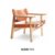 北欧简约设计师沙发椅实木马鞍皮西班牙椅休闲椅子橡木单人皮沙发(棕色)第2张高清大图