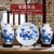 三件套陶瓷器花瓶摆件景德镇中式家居装饰品客厅电视柜插花工艺品(安居乐业三件套+塑料底座+支架)