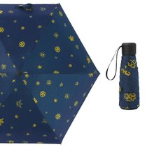 太阳伞防晒防紫外线女超小巧便携晴雨伞两用轻迷你折叠遮阳五折伞(【皇冠钻石藏青】六骨防晒迷你小五折 默认)