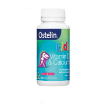 OSTELIN 儿童钙维生素D和咀嚼片 90粒 梅子味保健品(1瓶)