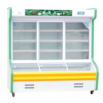 安淇尔(anqier) LCD-250 2.5米立式点菜柜 麻辣烫蔬菜保鲜柜三门