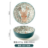 日式可爱卡通创意个性碗碟餐具陶瓷饭碗汤面碗盘子家用沙拉碗套装(麋鹿-8英寸汤碗 默认版本)