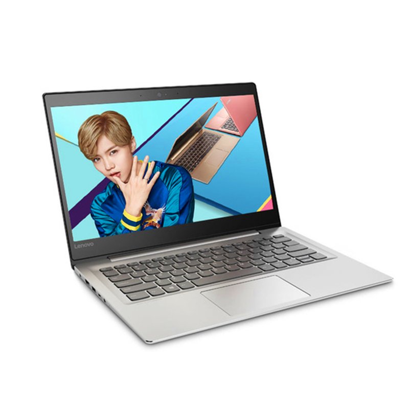联想(lenovo)小新潮7000-14 14英寸笔记本 i5 7200/4g/1t 128g/2g银色