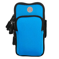 户外用品臂包手腕包手臂包男女运动跑步健身装备手机臂包tp1960(蓝色)