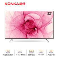 康佳(KONKA) LED32S1 32英寸 高清 彩电 智能电视 黑
