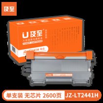 及至 JZ-LT2441H粉盒联想LJ2400 M7200 7450F 2600D 2650D M7600 7650DF(黑色)