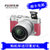 Fujifilm/富士微单X-A3(16-50mmII) 套机微单反单电相机xa3 粉色(粉色)