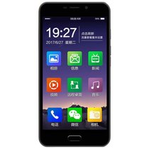 守护宝 上海中兴 F5 全通4G移动电信超长待机大屏大声老年手机老人机(灰色 官方标配)