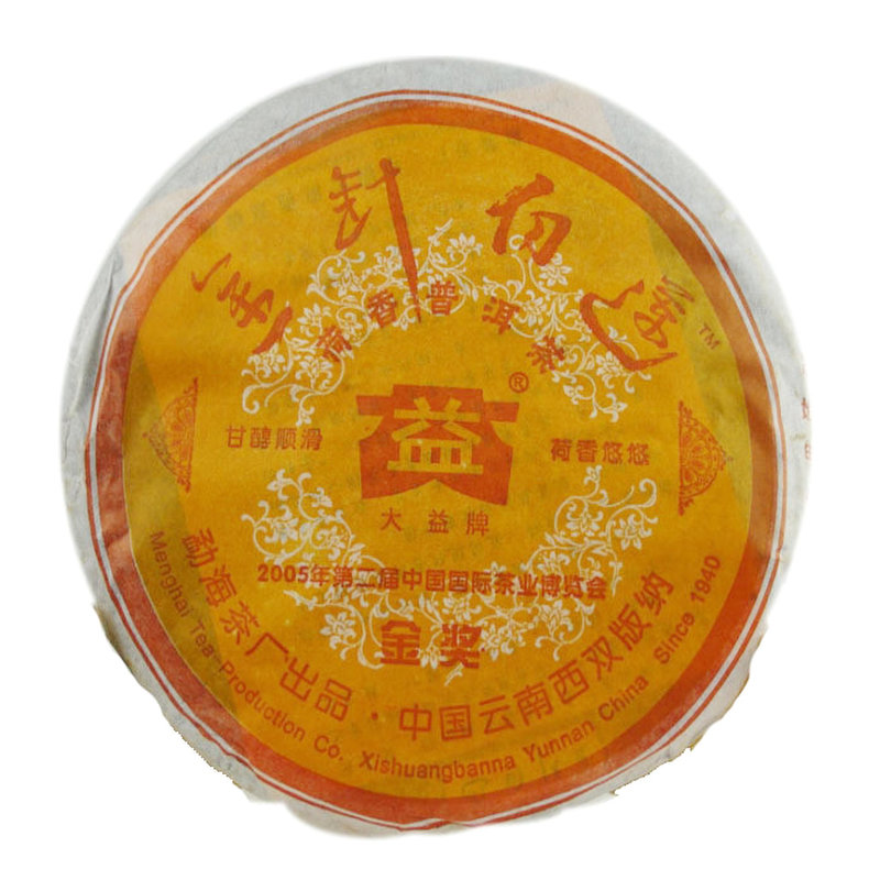 茶叶 云南 普洱茶 大益 2005年 501批 金针白莲 250g 熟茶图片【图片