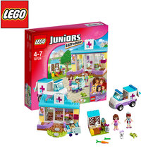 乐高LEGO JUNIORS小拼砌师系列 10728 米娅的宠物诊所 积木玩具(彩盒包装 单盒)