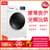 TCL XQG80-R300BD 8公斤 全自动滚筒洗衣机 变频电机 洗烘干一体 静音节能 安全童锁 家用洗衣机