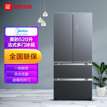 美的(Midea)  520升  一级能效变频多门冰箱风冷无霜超薄四开门电冰箱BCD-520WFGPZM墨兰灰