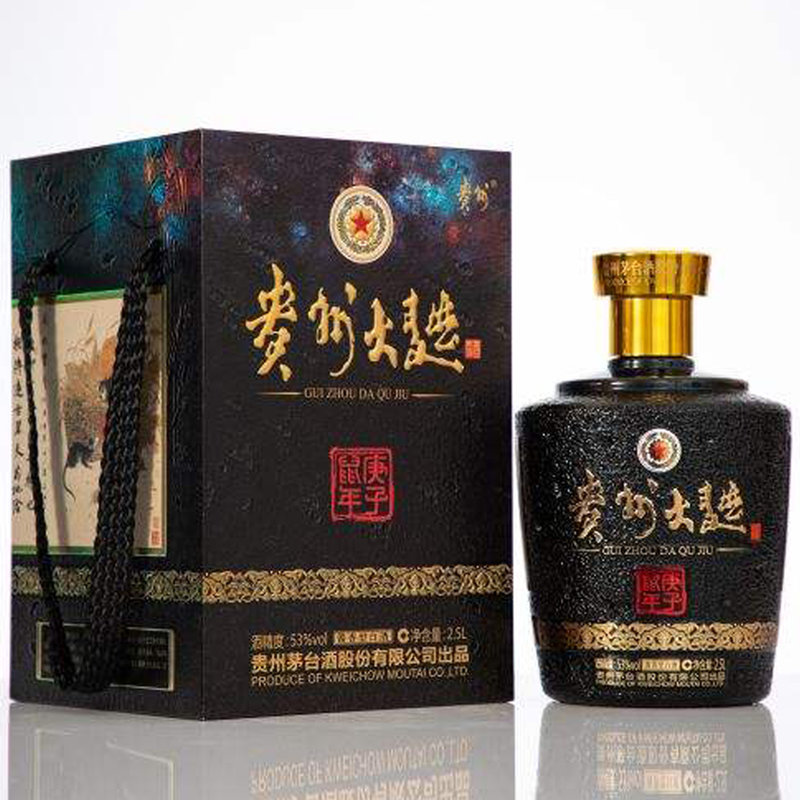 白酒国美自营茅台53度贵州大曲鼠年生肖酒25l返回商品页