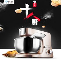 东菱（Donlim）厨师机 多功能料理机 打蛋器 全自动 家用 打粉机 绞肉机 搅拌器 和面机 DL-C08(玫瑰金 热销)