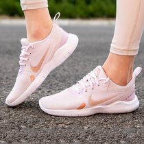 NIKE耐克女鞋 2022春秋季新款运动鞋FLEX赤足网面透气轻便缓震休闲跑步鞋CI9964-600(香槟色 38)