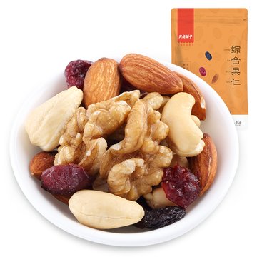 良品铺子综合果仁每日坚果75g 国美甄选