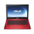 华硕（ASUS）A450E1007CC 14英寸多彩学生笔记本电脑(红/蓝/白)(红色)