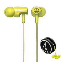 铁三角(audio-technica) ATH-CLR100 耳塞式耳机 创意绕线器 色彩时尚 音乐耳机 橧绿色