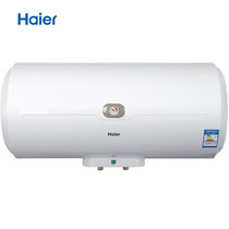 海尔（Haier） ES60H-C6(NE) 60L电热水器 防电墙技术 安全预警功 wifi电源 免费送花洒混水阀