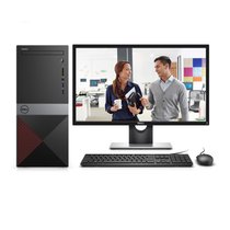 戴尔DELL 成就3671 高性能 商用办公 台式电脑整机【第九代i3-9100 4G 256GSSD 1T 集成显卡】(23.6英寸显示器 店铺定制版)