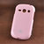 高士柏手机套保护壳硅胶套外壳适用三星S6810/S6812/S6812i(粉色)