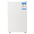 香雪海BC-92 92升单门小冰箱 冷藏微冷冻 家用节能冰箱