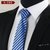 现货领带 商务正装男士领带 涤纶丝箭头型8CM商务新郎结婚领带(A105)