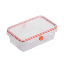 茶花冰箱收纳盒水果保鲜盒专用厨房塑料长方形冷冻食品密封盒(橘色 1150ml)