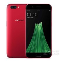 OPPO R11 拍照神器手机 音乐手机 4+64GB 移动联通电信全网通4G 安卓智能手机(红色 官方标配)