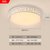 汉斯威诺led吸顶灯创意个性圆形主卧室灯儿童房间灯具简约现代温馨浪漫HS102005(24w*2双色47.*47*12C)