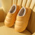 包跟棉拖鞋男秋冬季室内家居家用防滑厚底保暖带跟棉鞋冬天女(黄色 44)