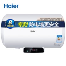 海尔（Haier）50/60升电热水器 2000W变速加热80%热水输出率预约EC6002-Q6S 专利2.0安全防电墙(50L)