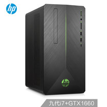 惠普（HP）暗影精灵4代 690-073rcn 游戏台式电脑主机九代i7-9700F GTX1660 6G独显 三年上门(单主机（不含显示器） 16G 256G固态+1TB机械【店铺定制】)