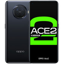 OPPO Ace2 12GB+256GB 月岩灰 双模5G 65W超级闪充 高通骁龙865 全网通全面屏拍照游戏智能手机