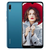 华为/HUAWEI 畅享9e 千元珍珠屏 移动联通电信4G全面屏全网通游戏音乐手机(宝石蓝 官方标配)