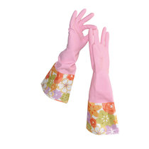 优芬 加绒家务手套单层连袖乳胶手套颜色随机(粉色PF8006)