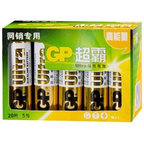 超霸（GP） GP15AU-2IB20    5号AA碱性电池 （20粒装）【真快乐自营 品质保证】