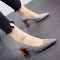 高跟鞋女春2018新款欧美百搭尖头女粗跟中跟鞋格子纹拼色浅口单鞋(39)(棕色)