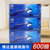 维达 蓝色经典梦幻系列双层200抽盒装抽纸 200抽X3盒/提 V2046B