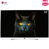 LG OLED55B7P-C 55英寸替代55B6P-C OLED自发光主动HDR杜比视界10亿炫彩智能网络电视机